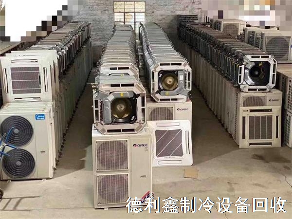 順義二手空調(diào)回收，順義回收空調(diào)