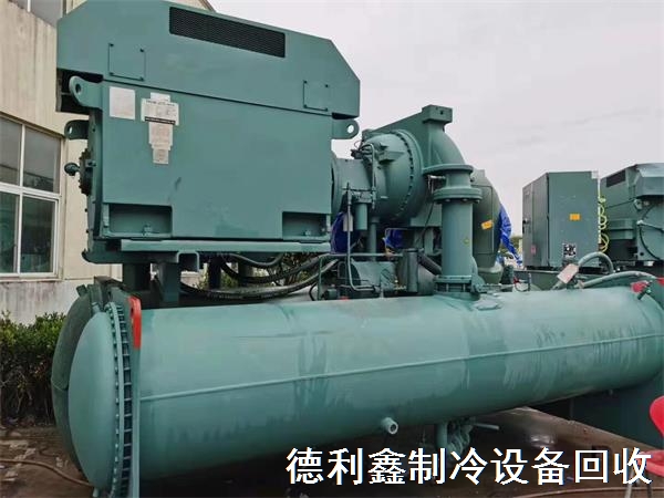 天津水源熱泵回收，天津制冷機回收，直燃機回收