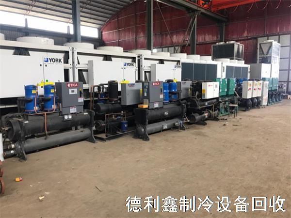 回收制冷機，回收螺桿冷水機組，回收離心冷水機組