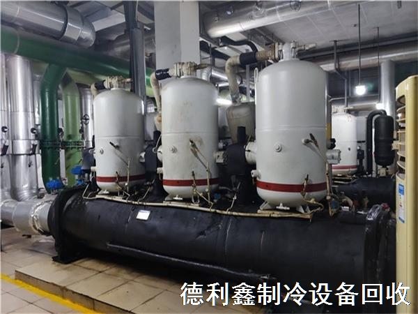 北京制冷機回收廠家，專業冷水機組回收，上門回收