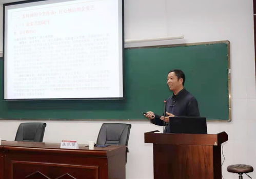 麥秸藝術(shù)的傳承與創(chuàng)新 陳振強公開課在我校開講