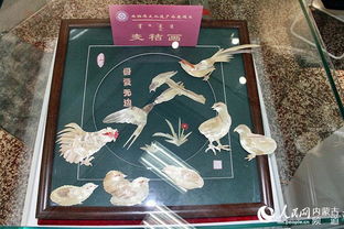 麥秸畫 草原遺珍，指間生輝——記草原文化遺產(chǎn)日非遺展亮點